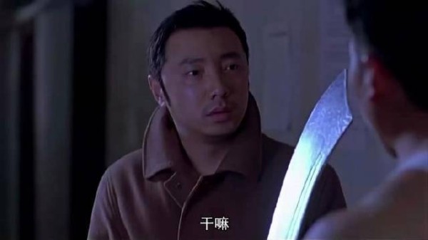 《人在囧途》 妻子旅馆抓奸翻遍全屋,掀开窗帘那一刻却愣住了