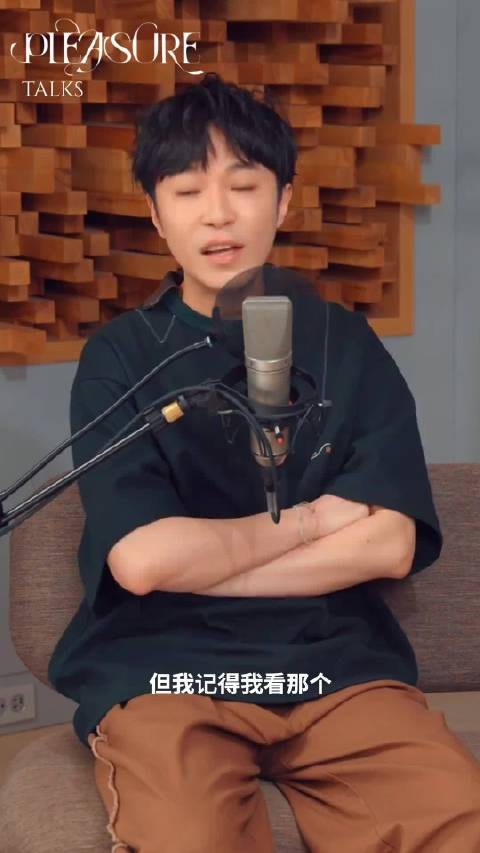 蔡依林蔡健雅老友同游，揭秘状态好靠十点睡觉