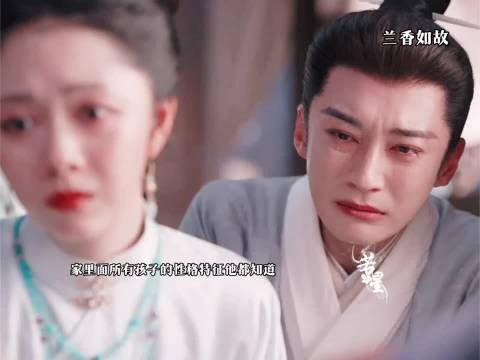 她是真的让自己的儿女照顾其他孩子