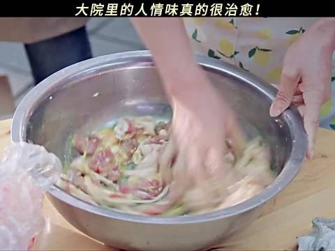 那个年代真是朴素又美好!