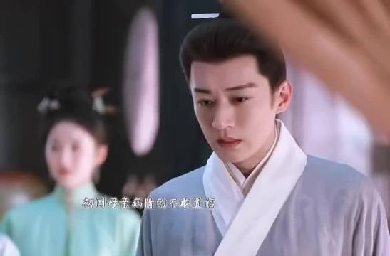 大太太临终道歉，林锦岐哭得像个孩子
