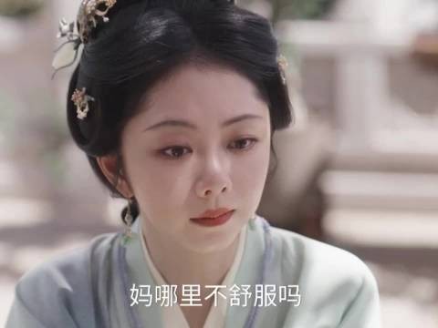 短短五个字，把一辈子的牵挂都说尽了，看得心里发酸