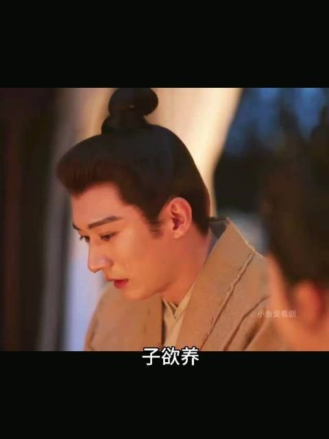 林锦岐父亲一秒接受妻子去世,大太太付出未得丈夫悲伤
