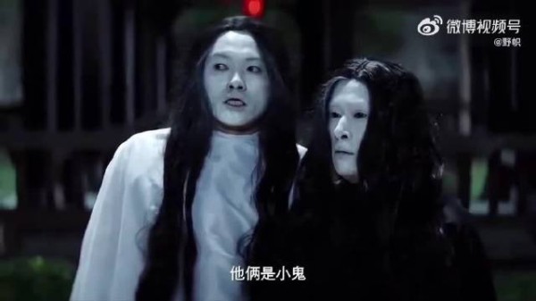 “只有中国人能看懂的名场面，四个鬼的面面相觑”