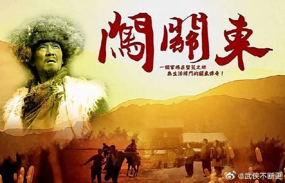 秀被嫂子那文取笑做女人失败，朱母便想出假怀孕的办法帮秀出气