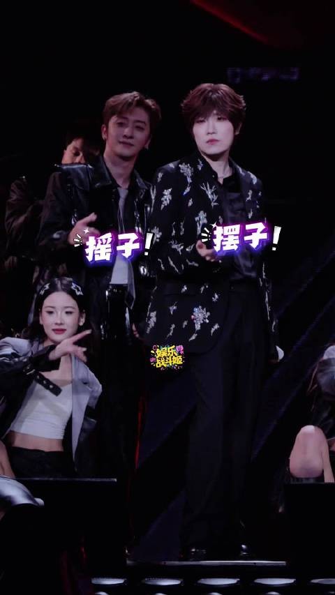 徐良自称摇子,时间折叠巡回演唱会启动