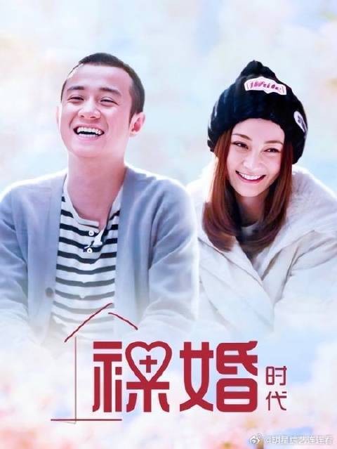 女孩结婚千万别找那种家里穷还理直气壮的人家!