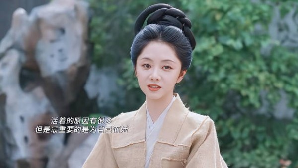 林大爷跌出兰香排行榜前十,兰香活因未提其人