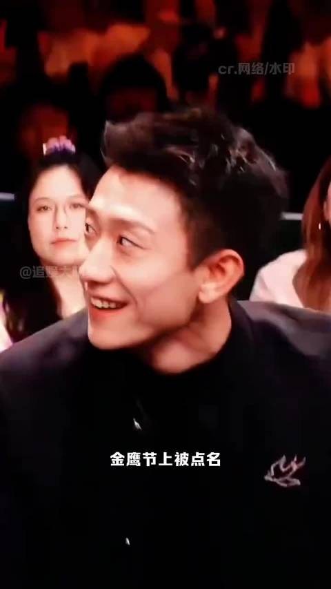 张一山 杨紫,一不小心就成了多年挚友友情 综艺