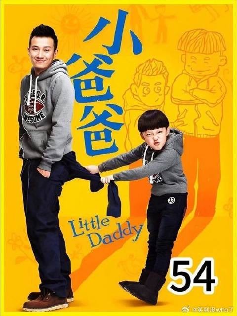 于果终于鼓起勇气,准备去异国他乡打官司要回儿子