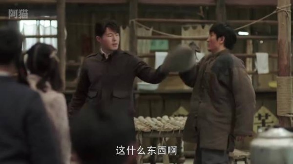 老魏拿出救命粮，反被当成贼！