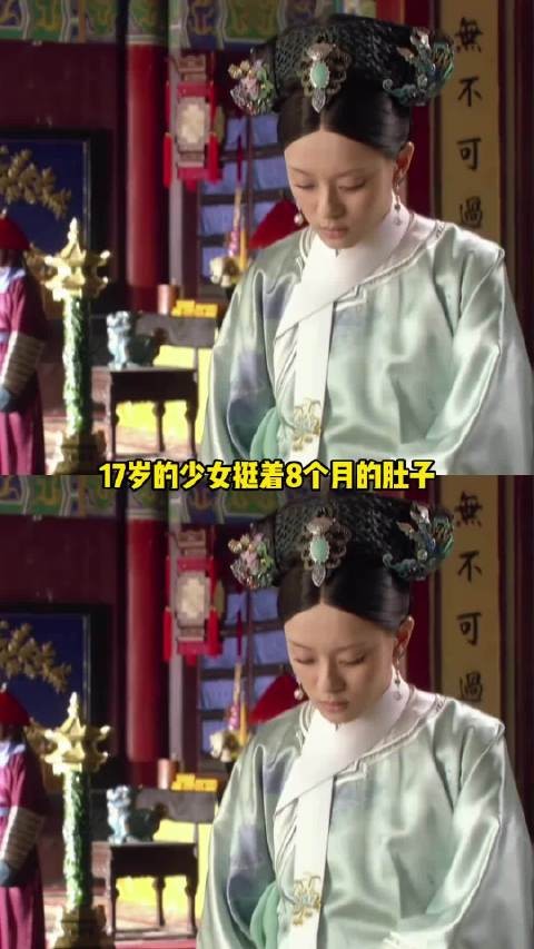 甄嬛传名句:丈夫始终是主子,痛不止宛宛类卿