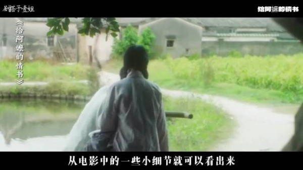 山海相隔难阻双向奔赴,一心不能分开两半
