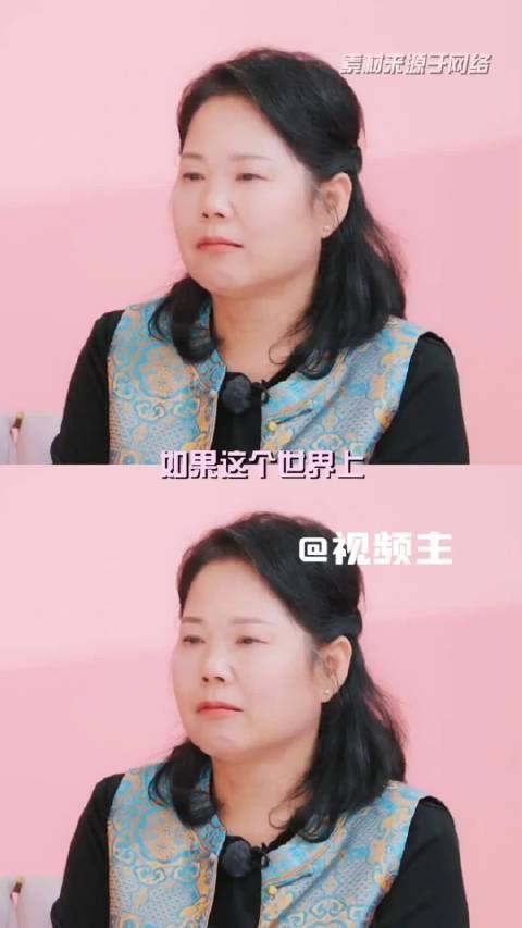 思文让阿姨换位思考，六岁就进国家队的张家齐，童年也曾体会过被丢下的惶恐