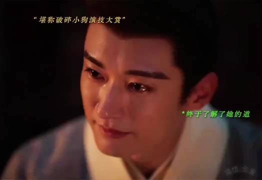 兰香掉马甲,刘学义这演技,真的封神,眼睛会说话