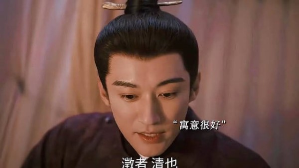 女儿林章澂成为许兰香晚年最牢靠的依靠
