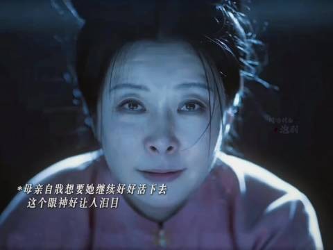 兰香一直在失去，能让兰香叫妈妈的人都离开了