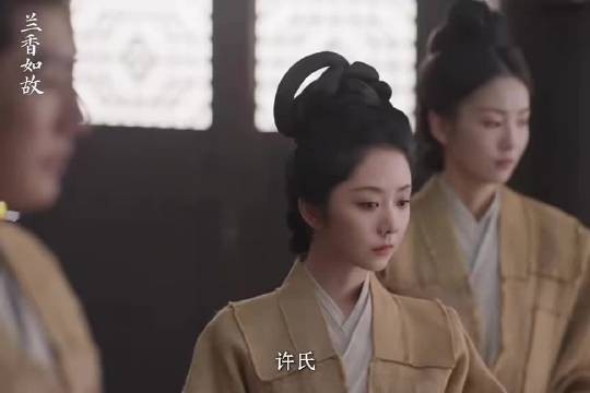 兰香正式管家,却有人偷偷耍小心思