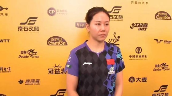 陈幸同3比0击败小将徐奕,顺利晋级32强