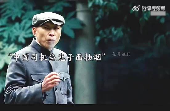 他们曾经想要灭绝我们,所以别放过他们!