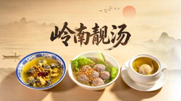 国庆美食纪录片片单：宅家过节，云吃遍四海烟火