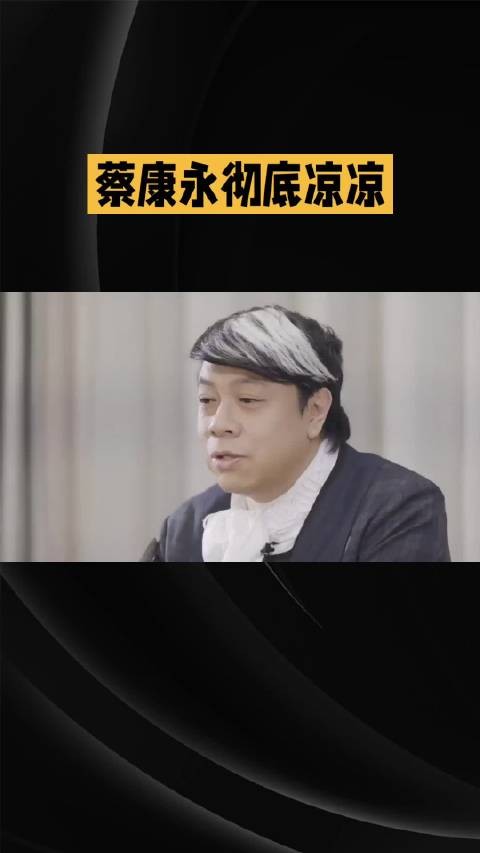 再高情商又怎样 戴着两副面具周旋 大众也不是傻子不是吗