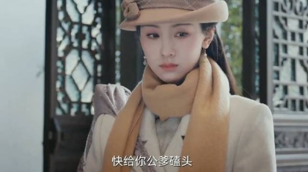男子试图逃跑 娃娃亲未婚妻却突然找上门 爱情这不就来了吗？