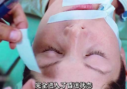 闺蜜手术成植物人,医生发现诡异化验单,决心彻查阴谋