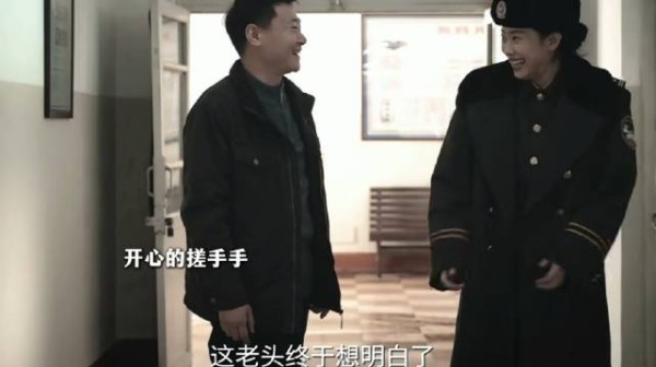 王佳佳生活化演技,社交货币都是瓜子