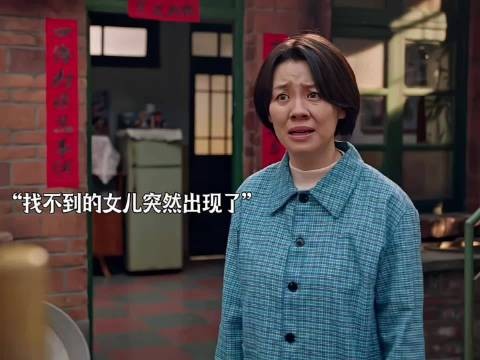 德华跟他哥成两口子了