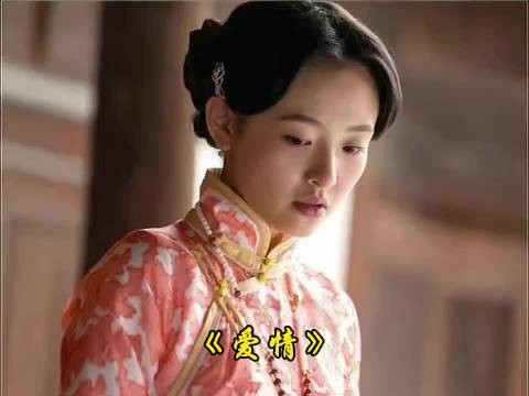 山匪抓美女犒赏兄弟，反遭老大痛斥