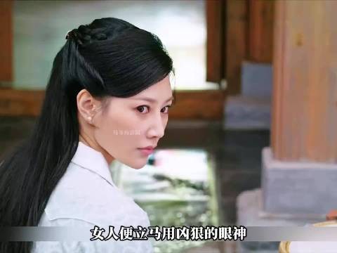 厉害了,人家奶奶怎么变成了婆婆