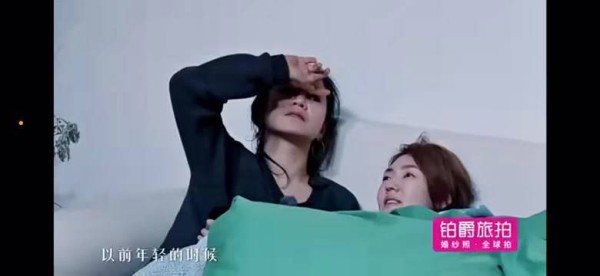 阿雅谈大S，学生时代伴君如伴虎如同一门功课