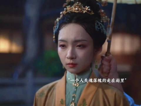 兰香如故剧情：侯爷求子生男孩，婚姻沦为算计