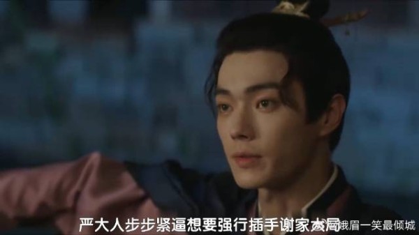 带兵强闯豪门问罪，反手竟扣下惊天命案