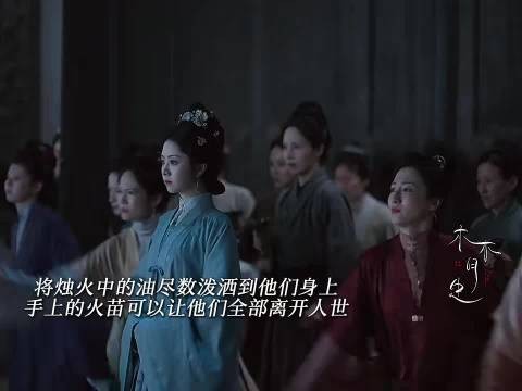 杜翠雀就是有执念吧,人一旦把自己困住就很难放过自己,杜翠雀也是真的疯魔了