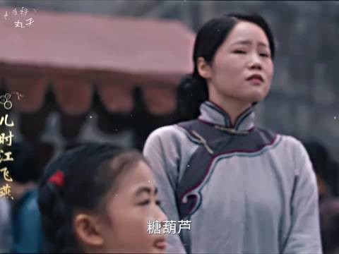 人贩子:你这怕不是钓鱼执法吧