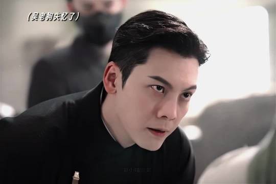 失忆了但依旧魔丸本性吴老狗每天belike：爱你老己