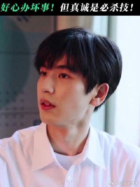 打水乌龙事件太搞笑!班长一个人搅乱两个人的心!