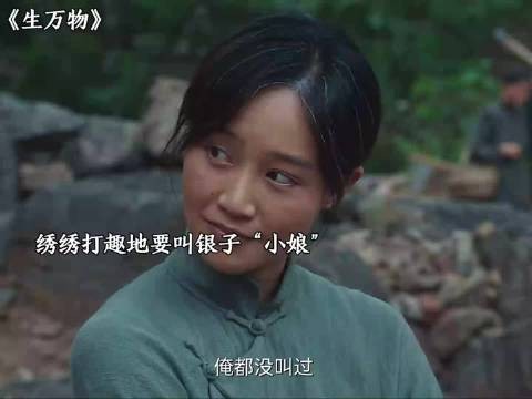 宁学祥家眼看就要揭不开锅…