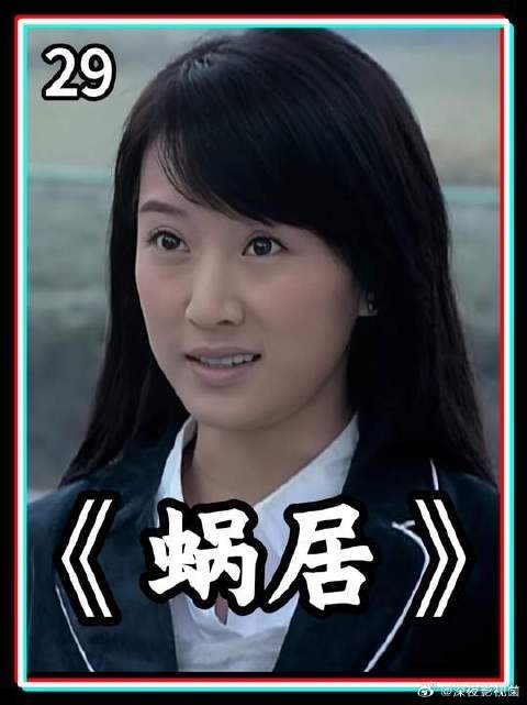 小贝知道海藻背叛了他,嘴上说原谅,心理却卖不过那道坎