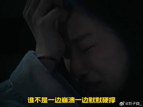 被电影《一个男人和一个女人》终极预告治愈到了