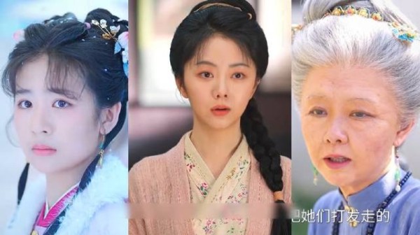 大结局兰香跌宕的一生，一院子人只剩下她自己