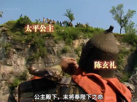 太平公主身为武则天的女儿,宁愿挥剑自刎也不屈从于侄子李隆基!