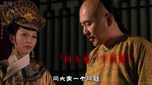 《甄嬛传》中被拔簪与被脱衣哪个更羞辱？ 所以嬛嬛屠龙他一点都不冤