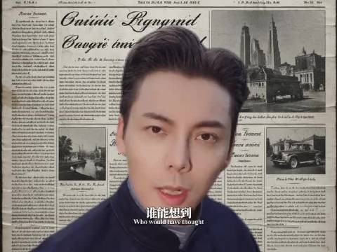 陈伟霆曾舜晞,把直播开成高速路,你俩敢说我都不敢听啊青年创作者成长计划