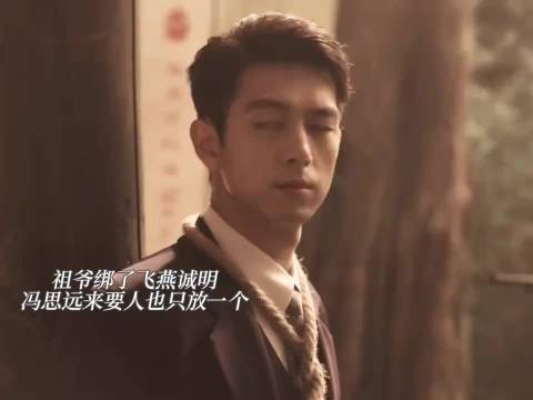 呜呜呜,师父知道诚明一定回来救自己,让人把他打晕了带走 我不是大师