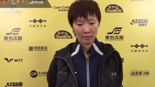 恭喜王曼昱3-1战胜巴特拉！赛后采访中，曼昱展现了顶级运动员的清醒与自律…