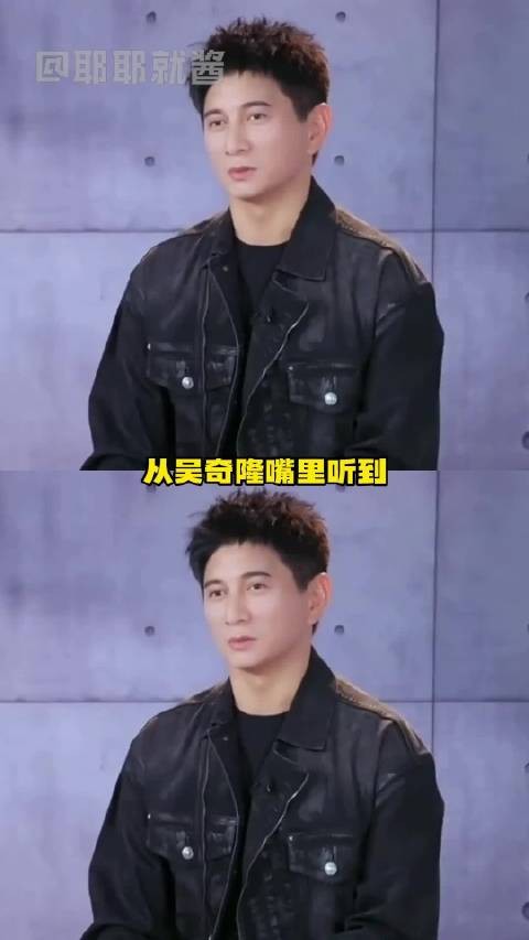 吴奇隆入住了,代表作放了步步惊心