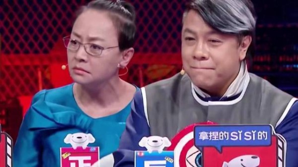 堂而皇之的说谬论！原来宋丹丹早在6年前就已看透了蔡康永！
